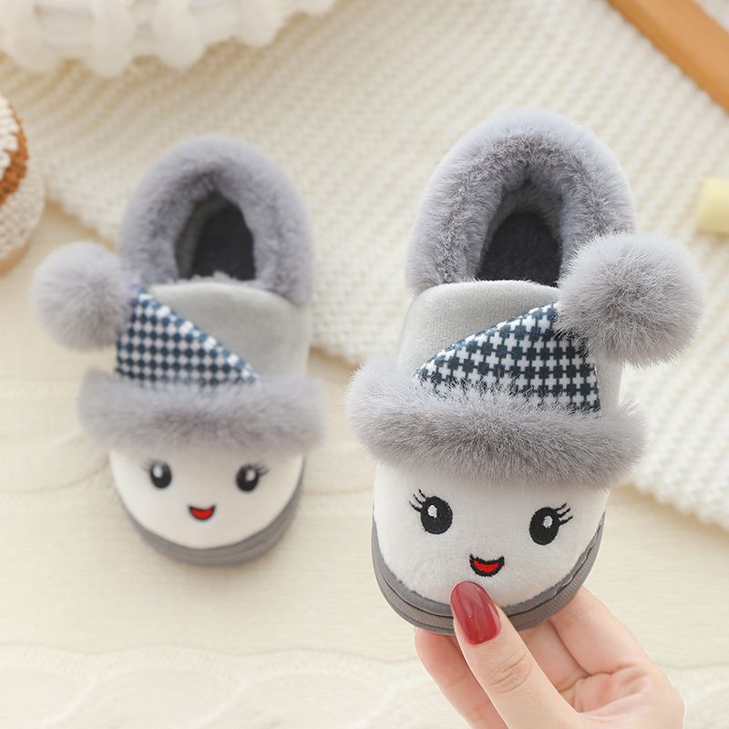 Children's Cotton Slippers Plush And Cute