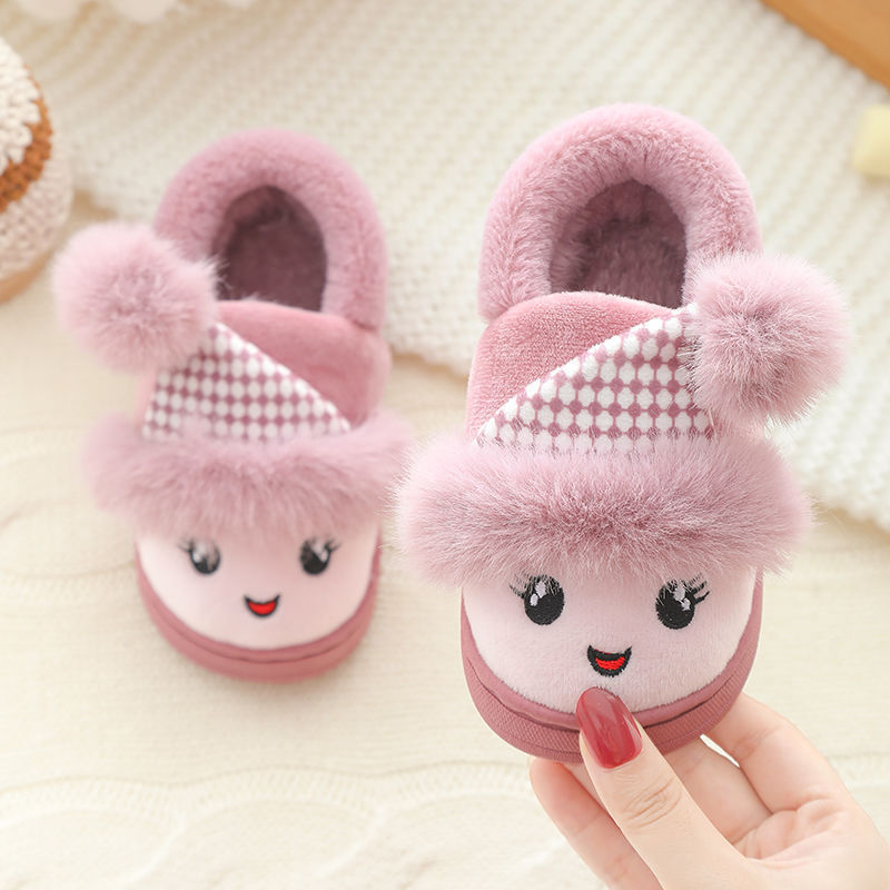 Children's Cotton Slippers Plush And Cute